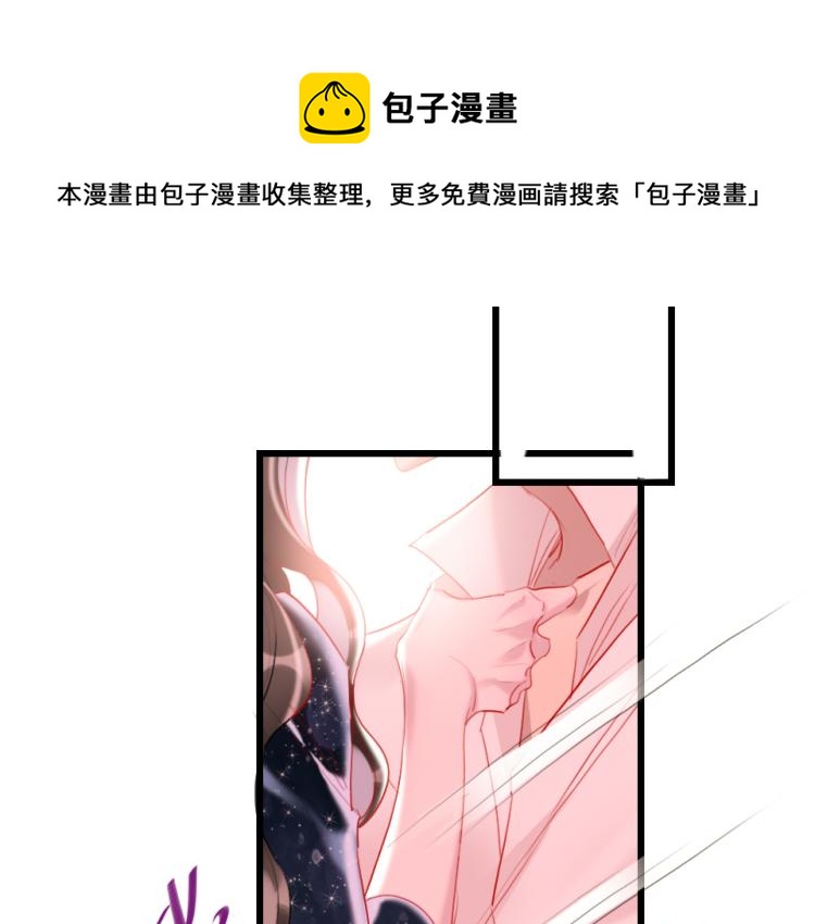 第一季完结篇   吻的意义39