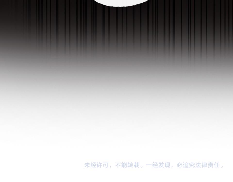 第59话  挣开束缚67