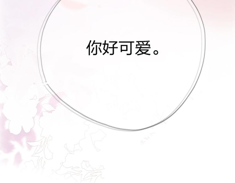 第6话  美好的早晨15