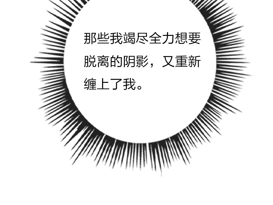 第35话  事与愿违89