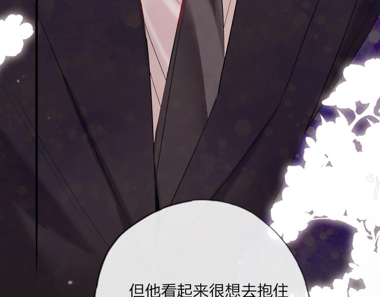 第14话   母亲的笑容116