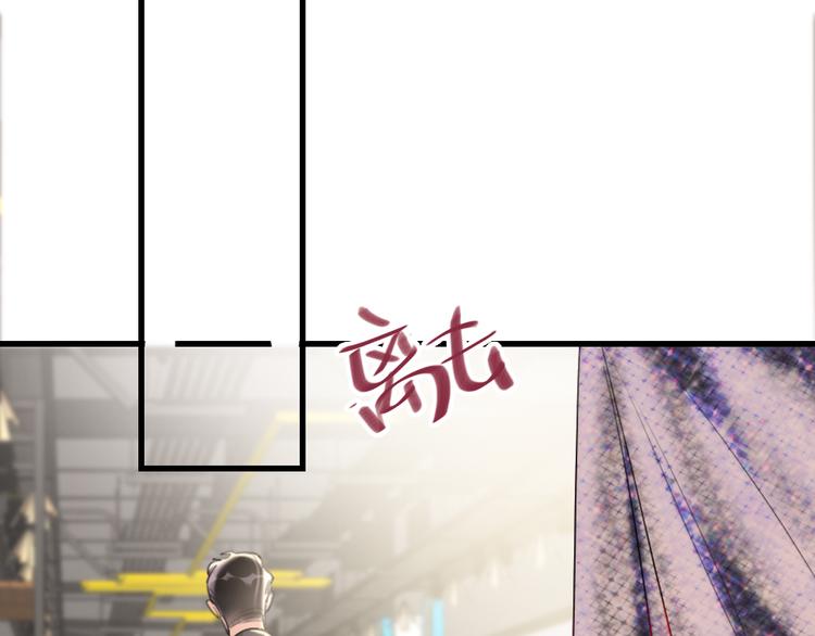 第3话   握手太久会出手汗？25
