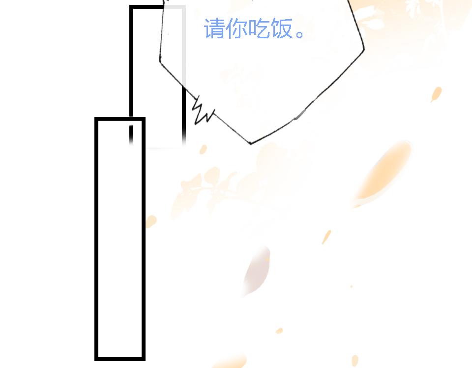 第50话  直面伤痛47