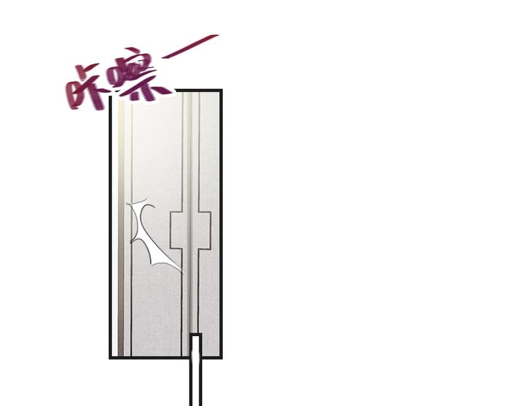 第1话 我是你的保镖133