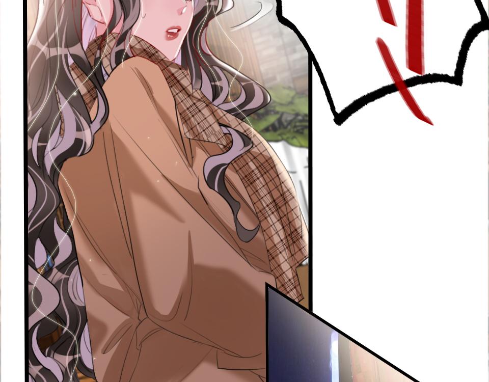 第46话   意外还是故意？84