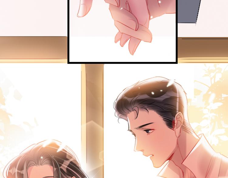 第19话   渣女认证35