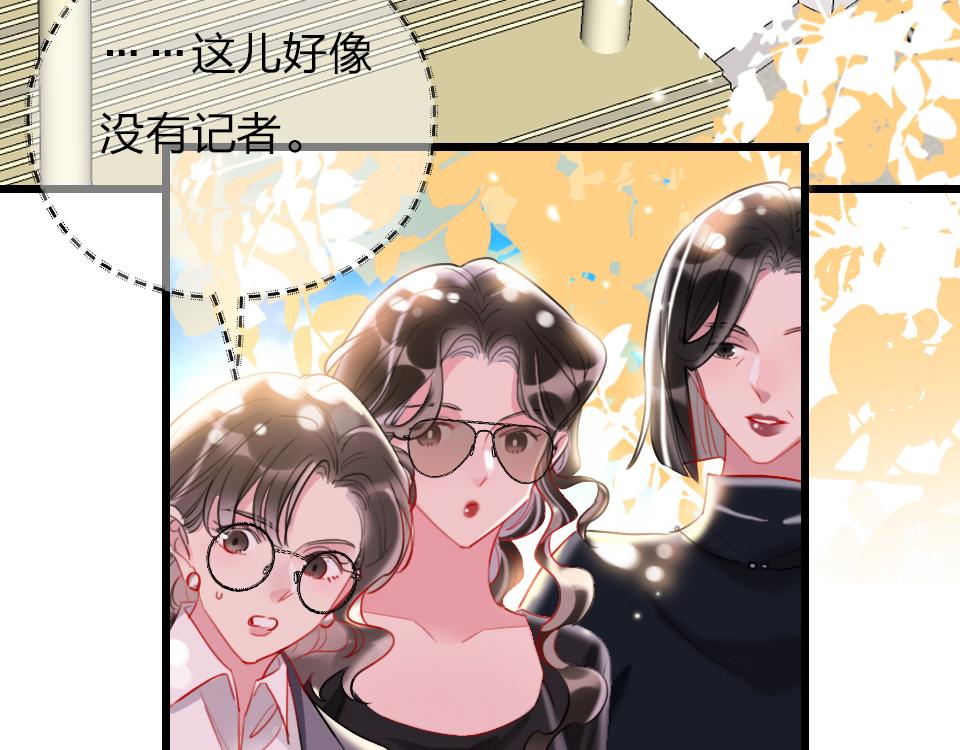 第36话   开心的事11