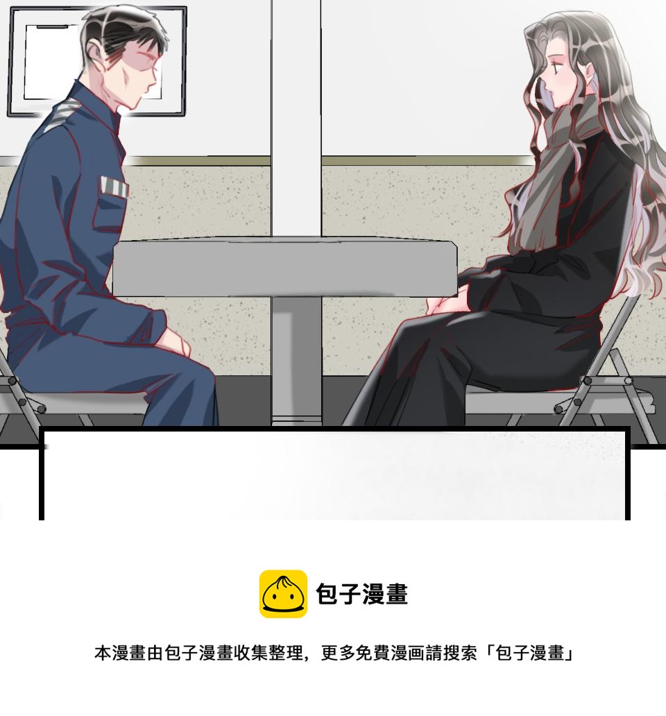 第59话  挣开束缚28