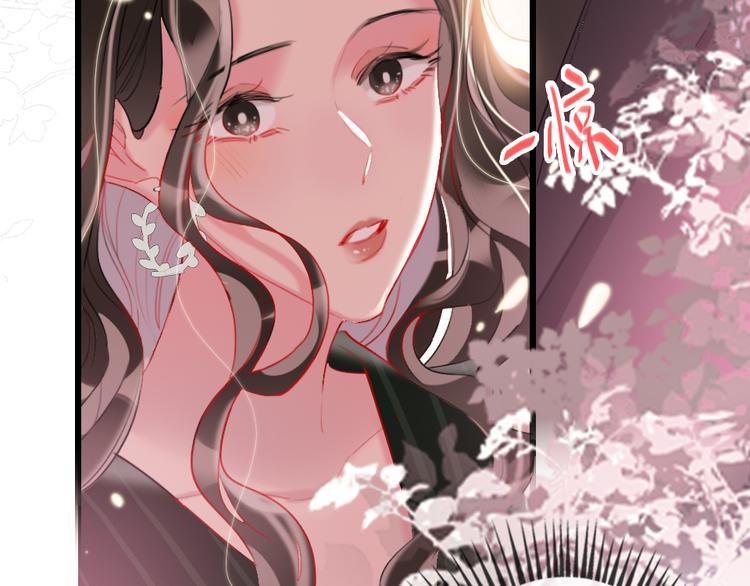 第17话   女人的选择46