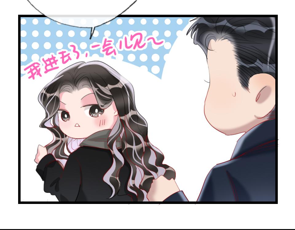 第59话  挣开束缚15