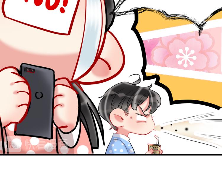 第16话  你好坏93