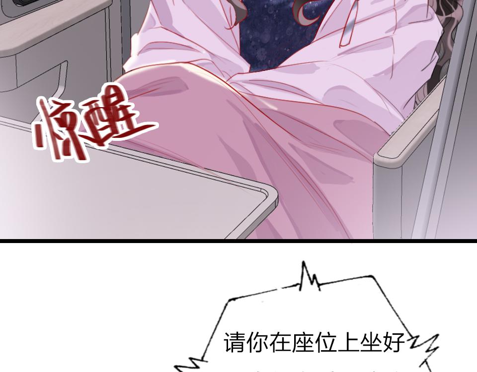 第51话  我好想你16