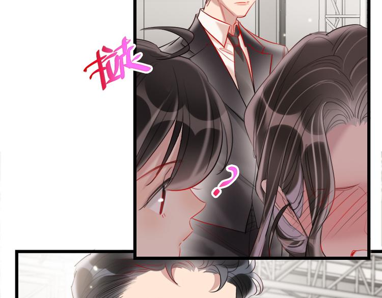 第21话  我喜欢你26