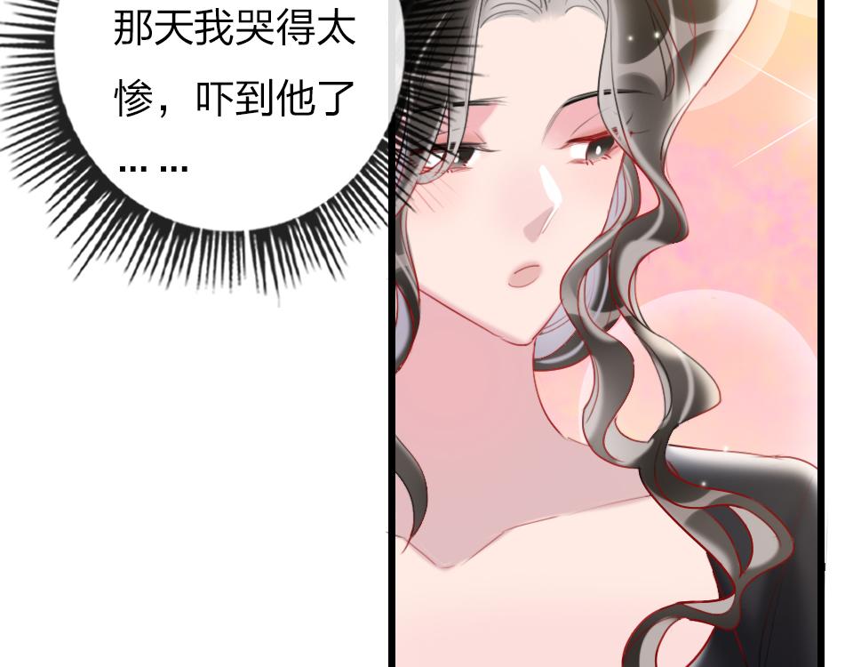 第37话   怎么才算喜欢上85