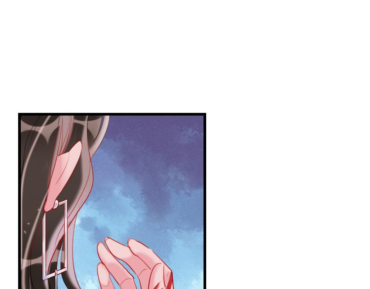 第7话  靠脸吃饭82