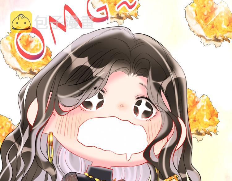 第16话  你好坏56