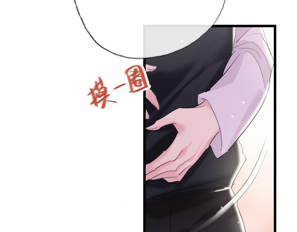 第48话  求之不得64