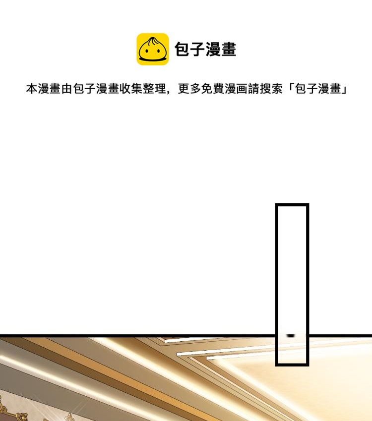 第一季完结篇   吻的意义0
