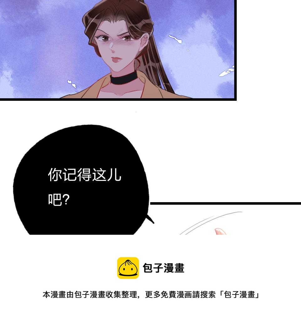 第61话  好久不见20