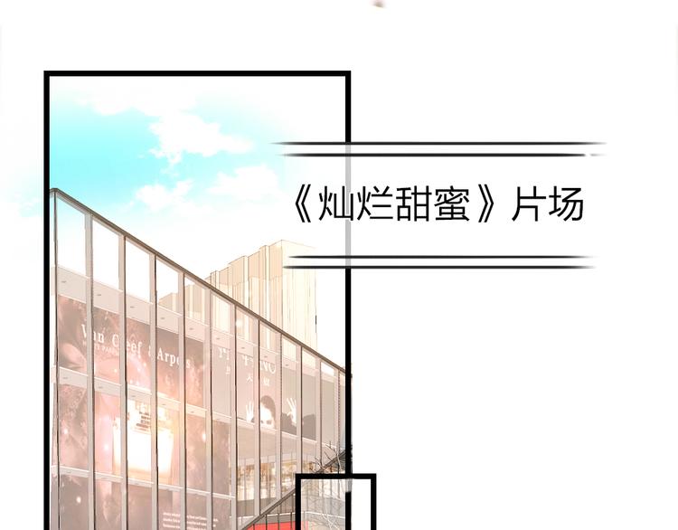第21话  我喜欢你30