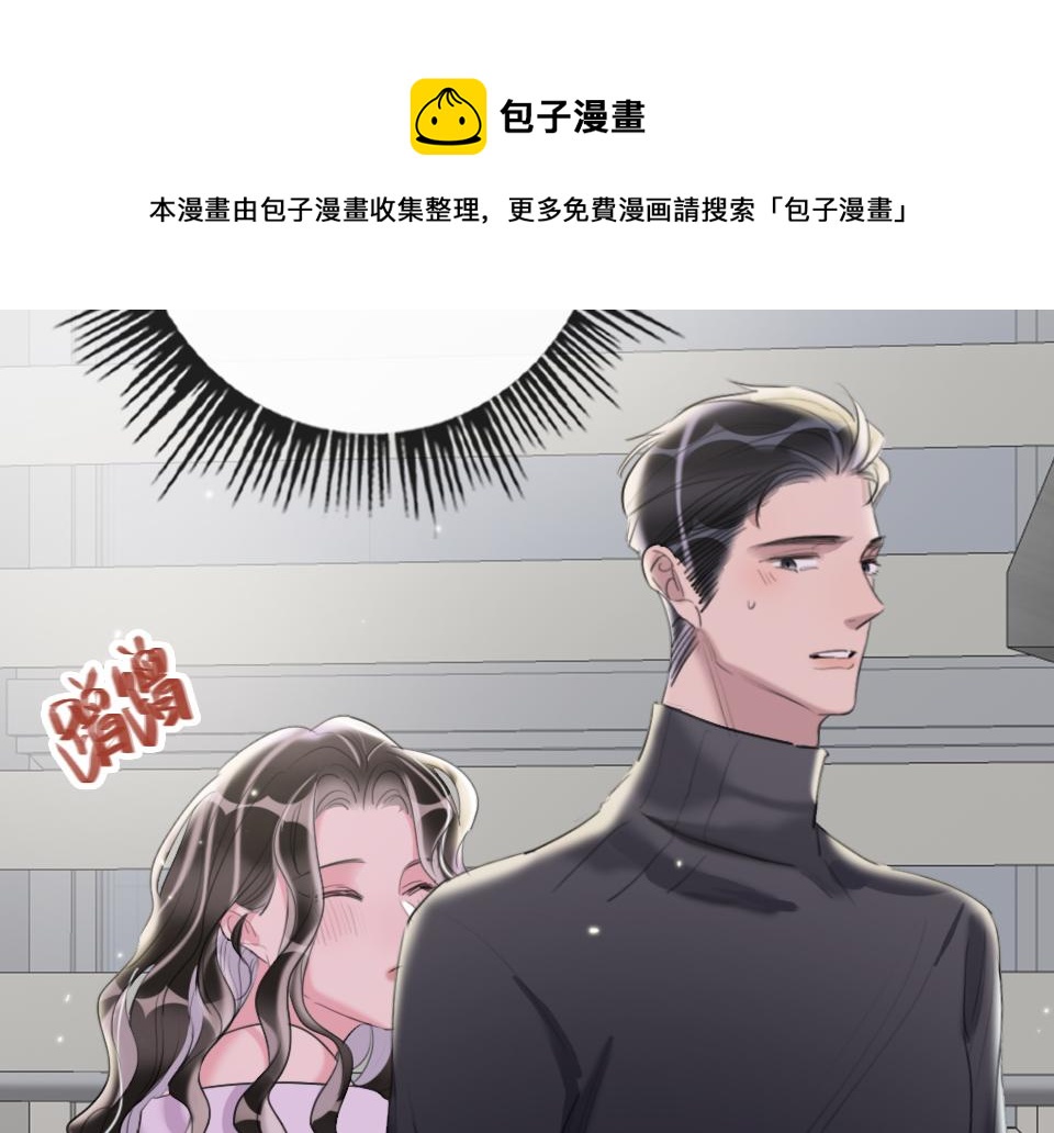 第48话  求之不得59