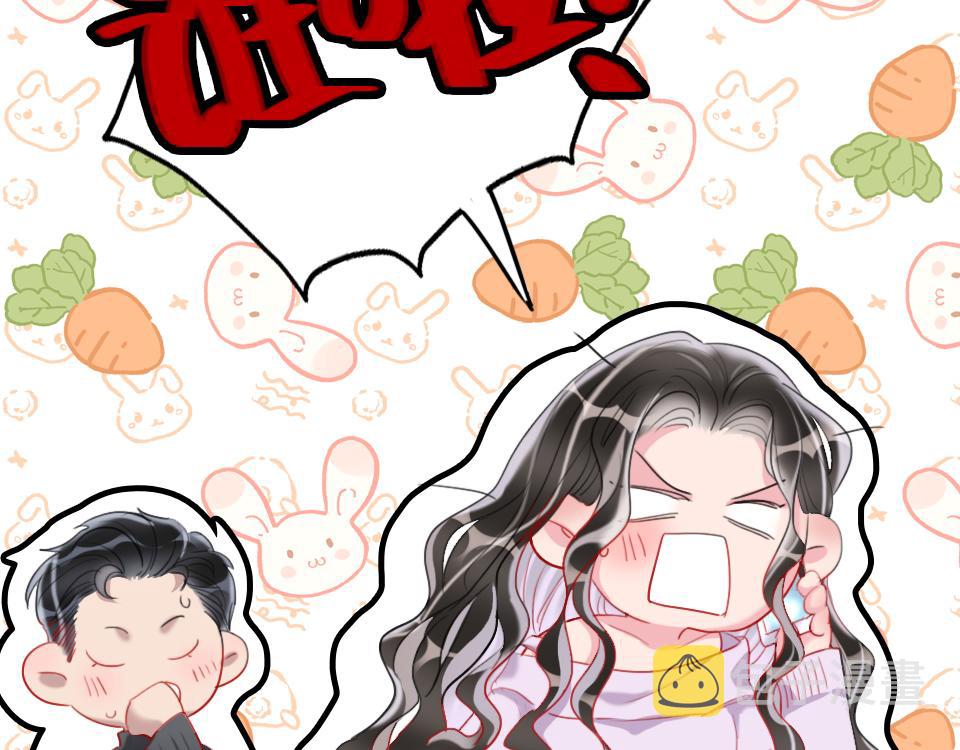 第49话  终于实现66