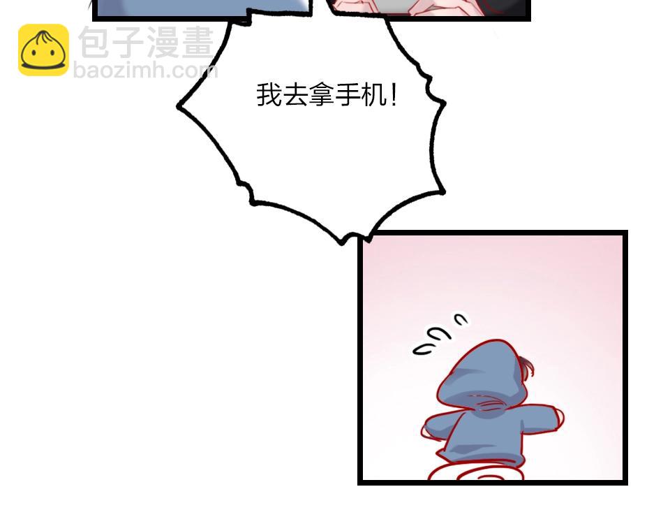 第37话   怎么才算喜欢上68