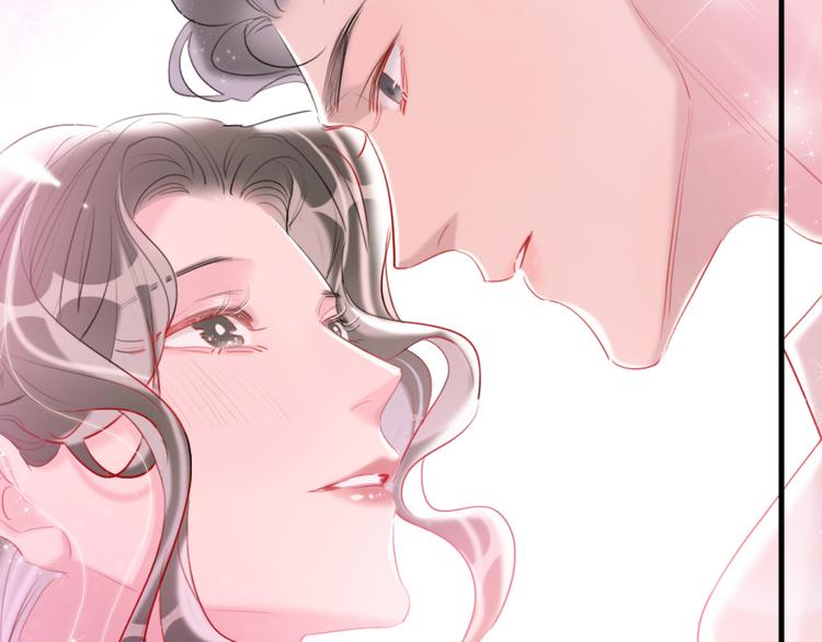 第11话  保持距离71