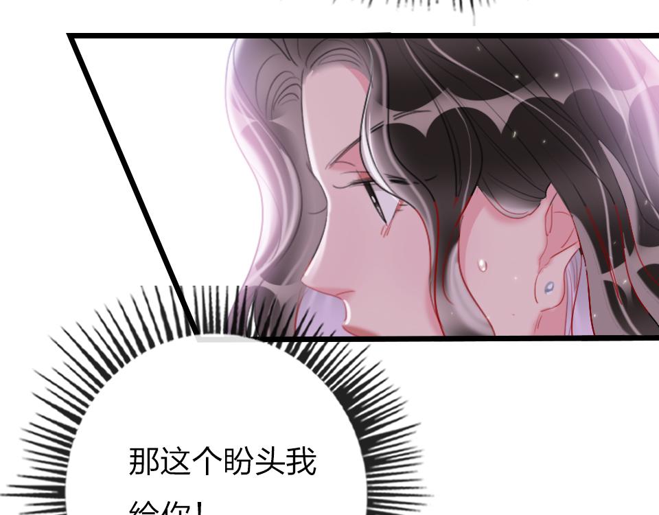 第59话  挣开束缚63