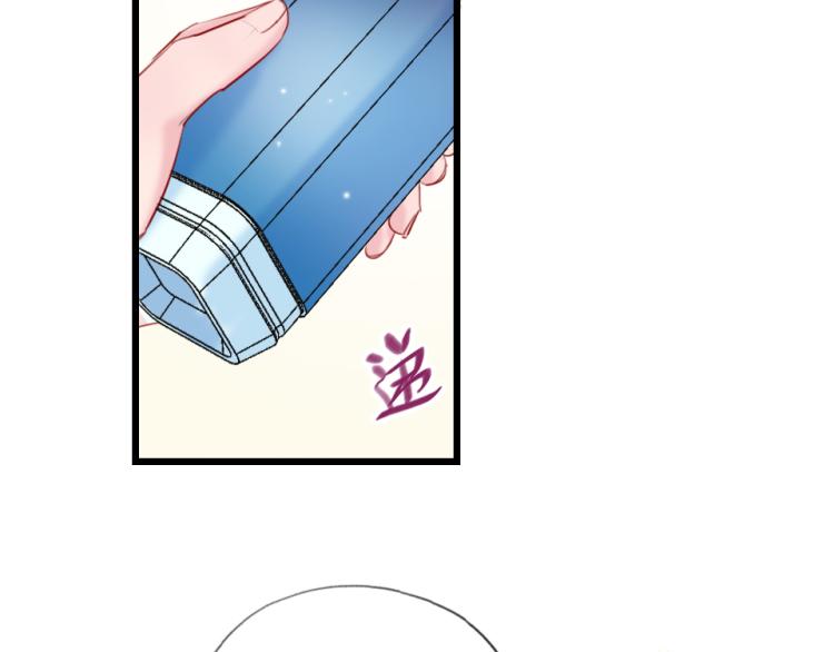 第25话   最好的选择65
