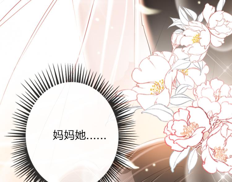 第10话  目睹妈妈出轨10