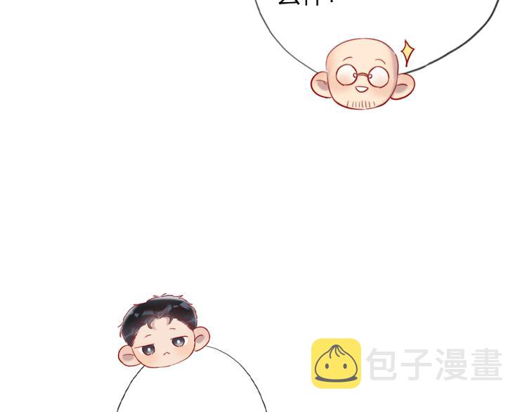 第14话   母亲的笑容127