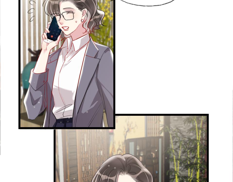 第46话   意外还是故意？11