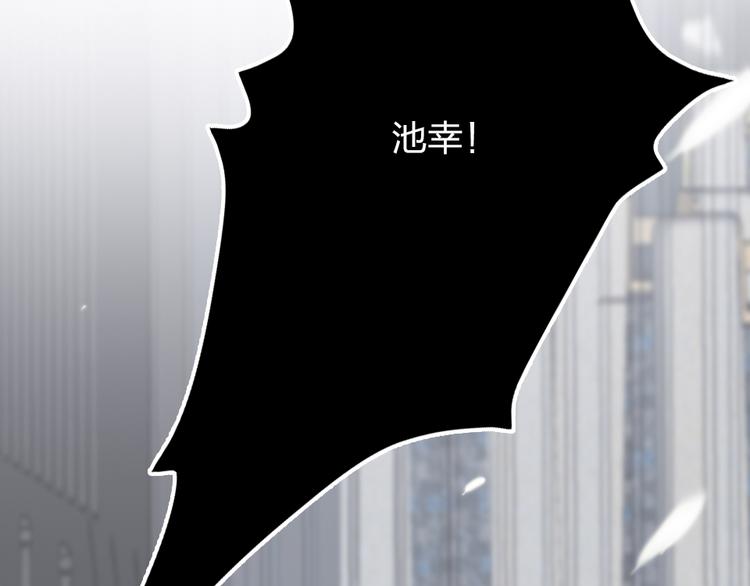 第7话  靠脸吃饭76