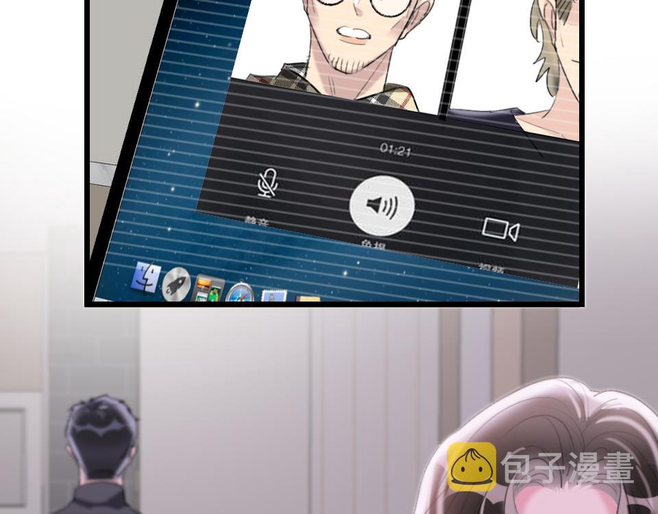 第49话  终于实现73