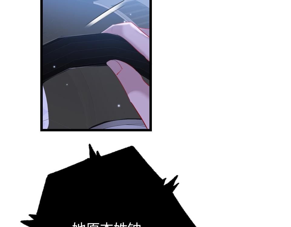 第53话  只是有些想你24
