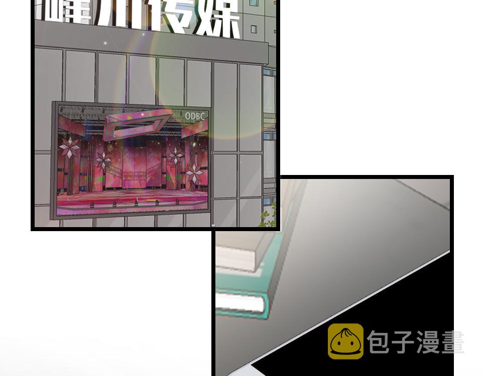 第47话  就是和他在一起了25