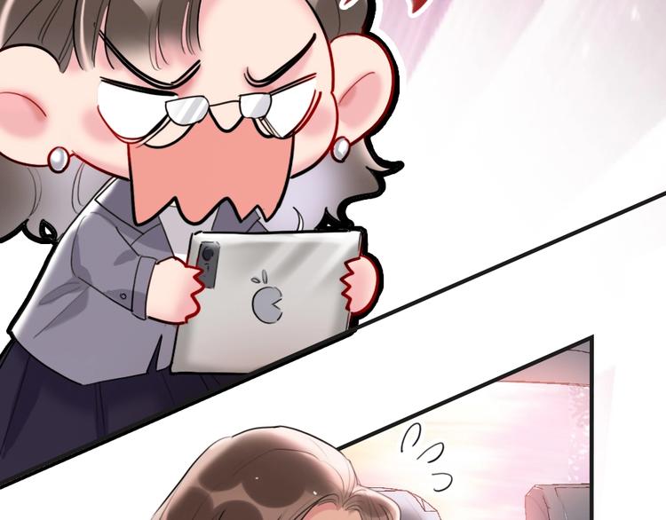 第1话 我是你的保镖72
