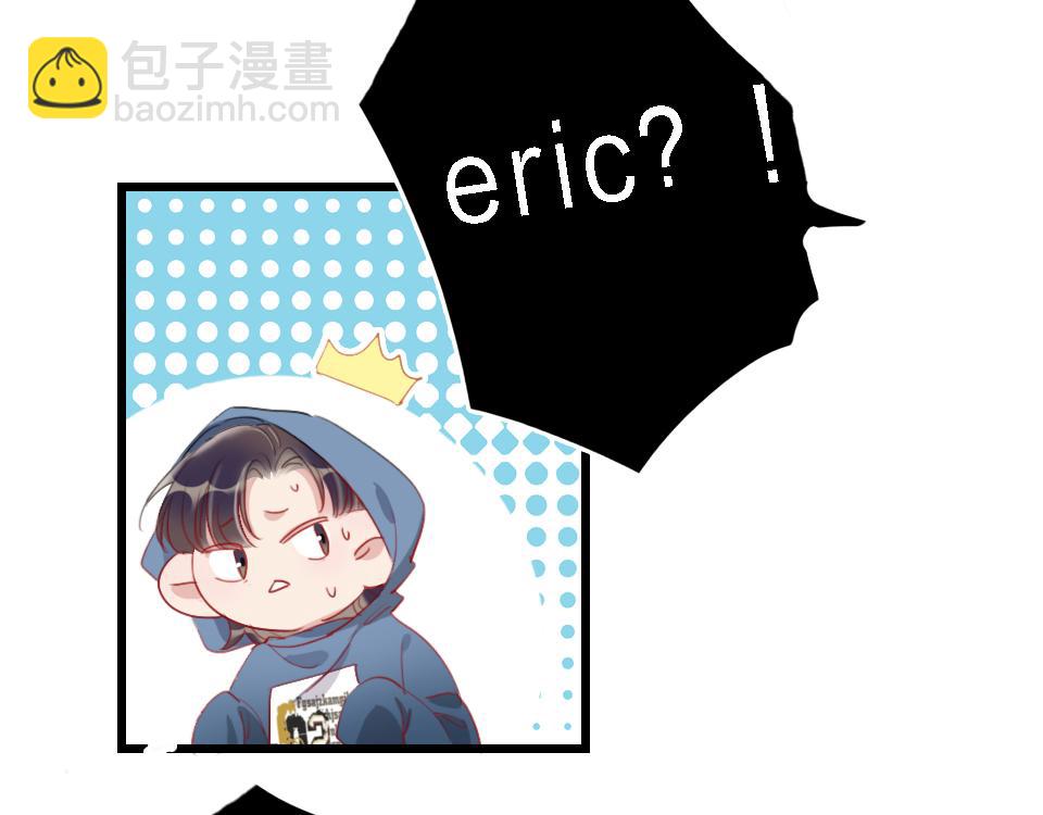 第43话   学武的原因41