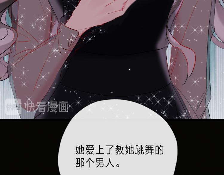 第13话   只有我最合适17