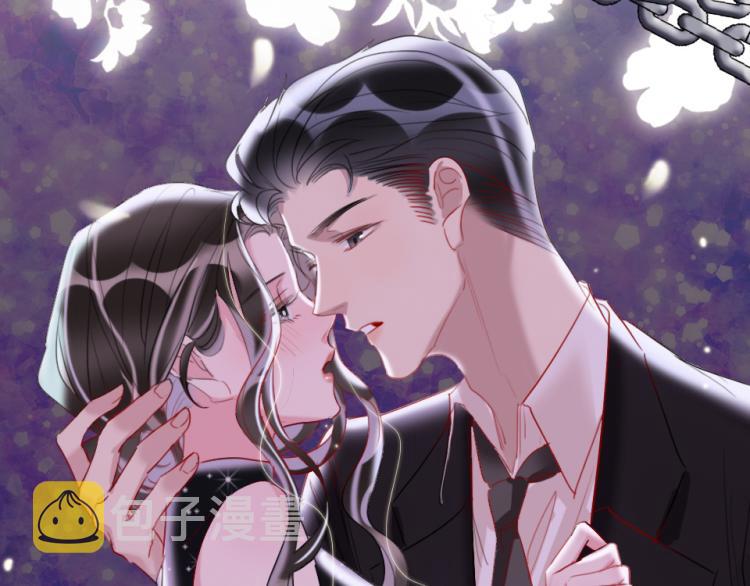 第23话   那你教我1