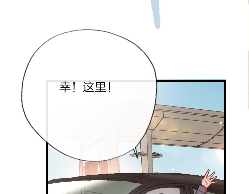 第63话  赎罪35