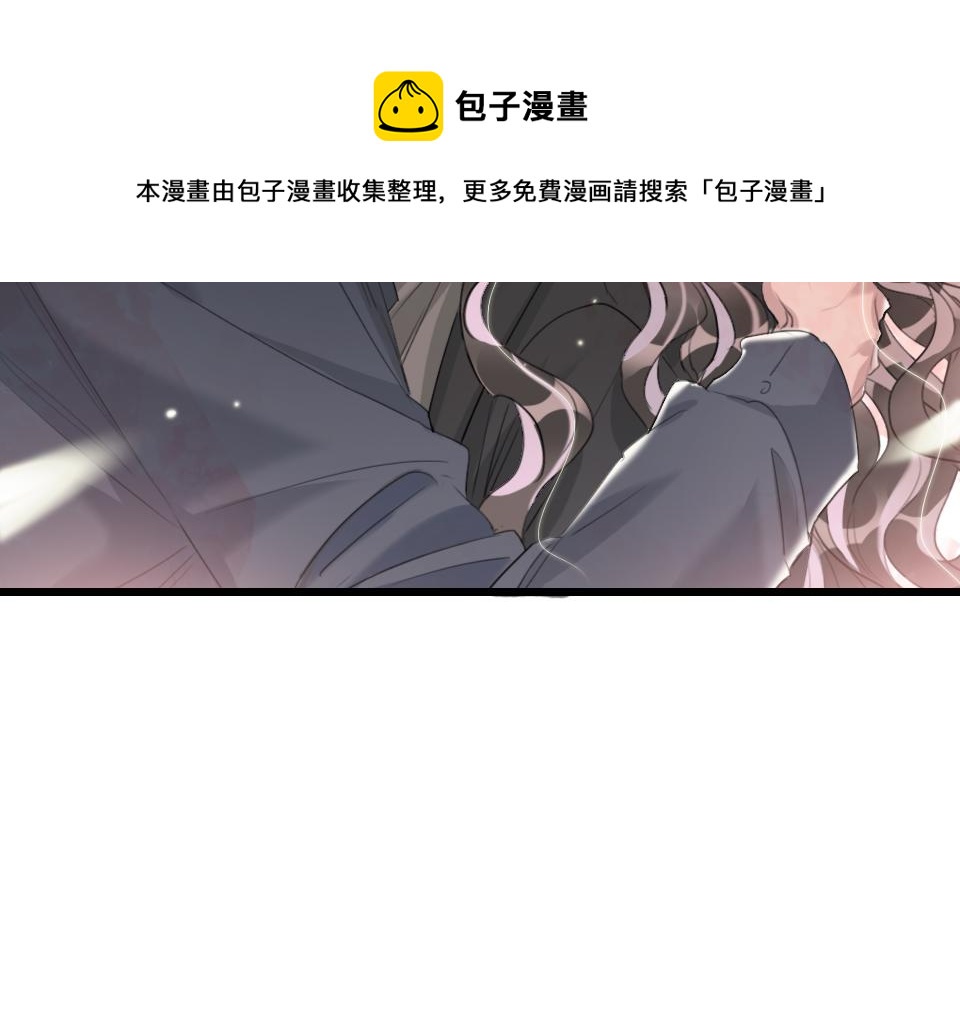 第62话  化解恨意36