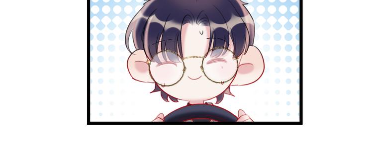 第19话   渣女认证65