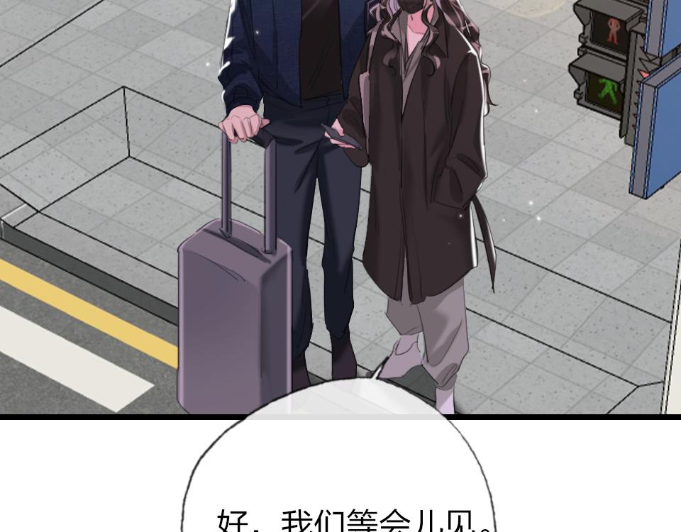 第62话  化解恨意65