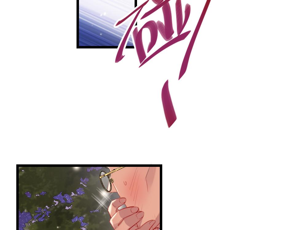 第33话  戏剧之夜76