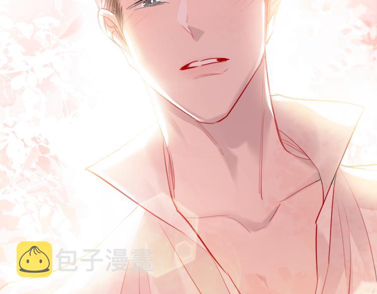 第19话   渣女认证3