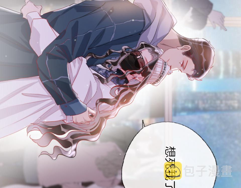 第51话  我好想你36