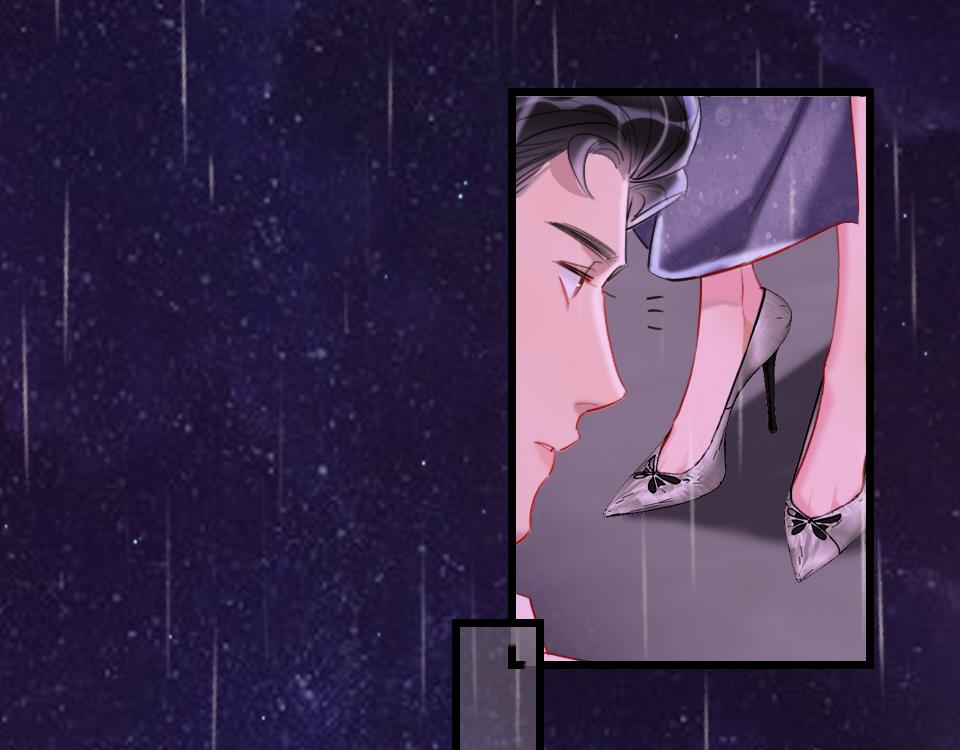 第34话   你应该选他的23