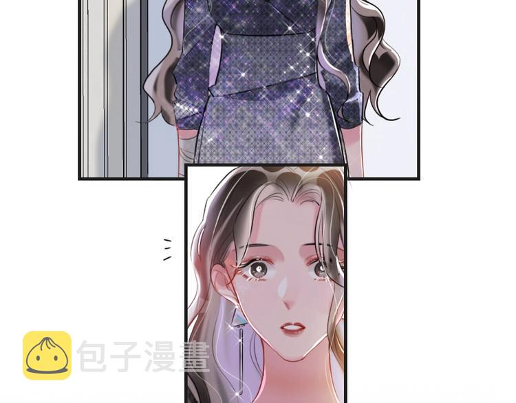 第1话 我是你的保镖177